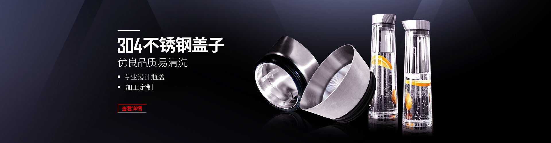 五金包硅橡膠產(chǎn)品、東莞硅橡膠廠、導熱硅膠制品