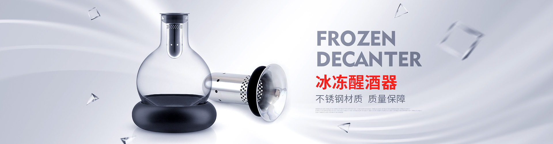 汽車方向盤硅膠按鍵、汽車防盜硅膠按鍵、汽車影音硅膠按鍵