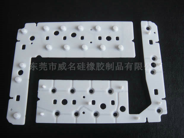 汽車(chē)防盜硅膠按鍵