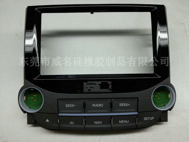 汽車硅膠按鍵的市場(chǎng)競(jìng)爭力